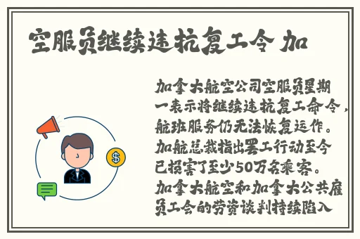 小时候看到外公压在妈妈身上