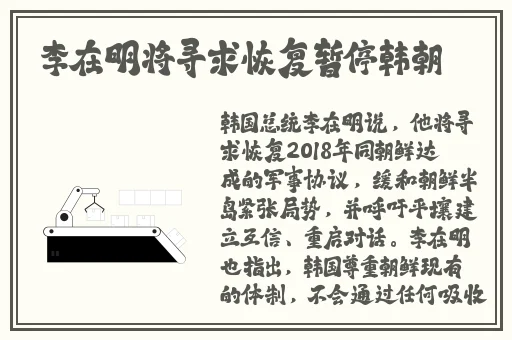 CSGO暴躁少女的玩家群体分析